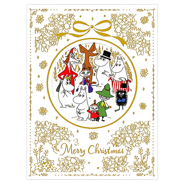 クリスマスカード 洋風 二つ折りポップアップ XAR-826-598 （HX-13） ムーミン パールホワイトクリスマス ホールマーク 立体カード Christ｜horiman