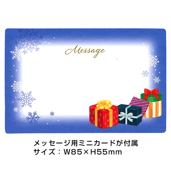 クリスマスカード 洋風 立体カード XAR-826-697 （HX-20） スクエアピラミッドツリー ミニカード付き ホールマーク Christmas card｜horiman｜06