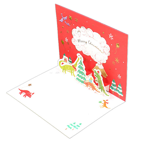 クリスマスカード 洋風 二つ折りポップアップ XAR-828-516 （HX-51） クリスマスパーティー恐竜 ホールマーク 立体カード Christmas c｜horiman｜03