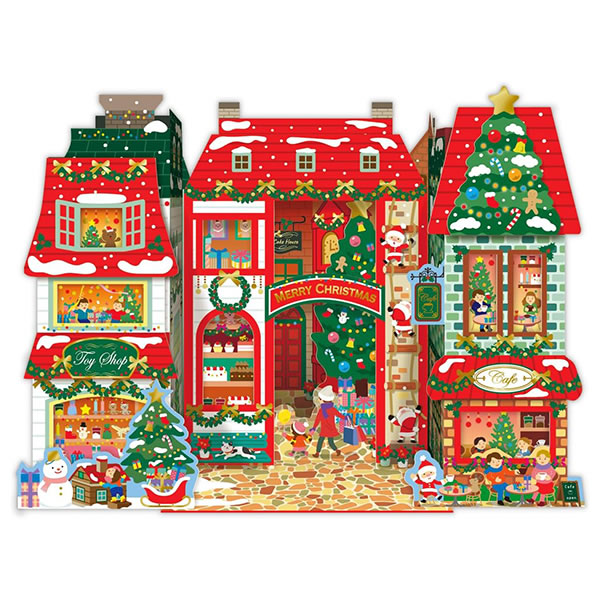 Hallmark（ホールマーク） クリスマスカード 洋風 立体カード XAR-846