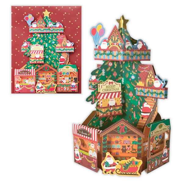 ホールマーク キープセイクのバットボートのクリスマスオーナメント Hallmark（ホールマーク） クリスマスカード 洋風 立体カード サンタ