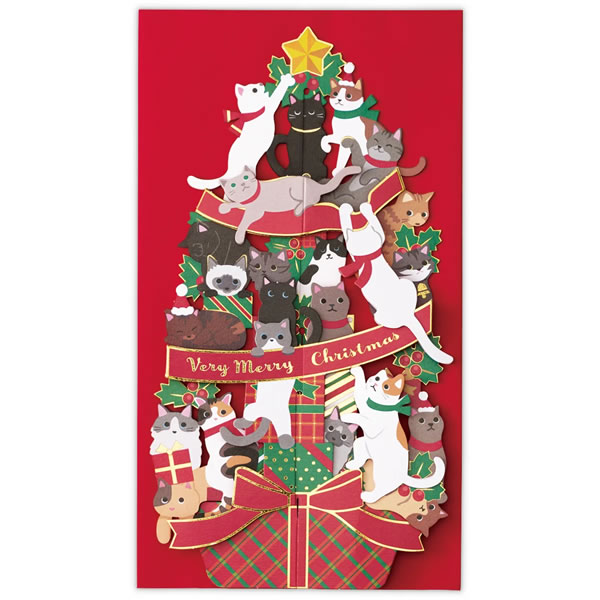 Hallmark（ホールマーク） クリスマスカード 洋風 立体カード キュート