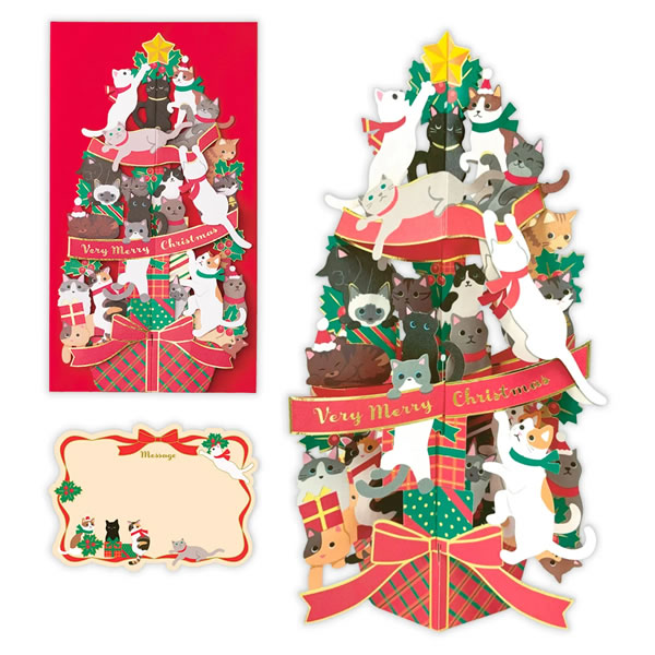 Hallmark（ホールマーク） クリスマスカード 洋風 立体カード キュート