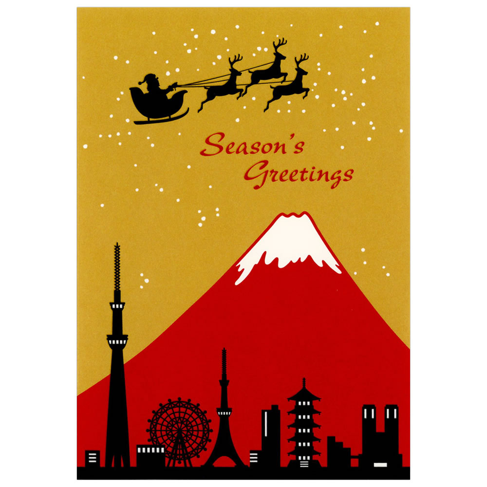 NX}XJ[h a ܂ xmRƕW KCD-317 t teBA/FRONTIA Christmas card O[eBOJ[h