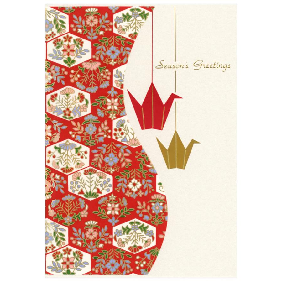 クリスマスカード 和風 海外向け 折鶴（金） XJ-672 モンクハウス 中紙・封筒別注印刷可能 Christmas card グリーティングカード