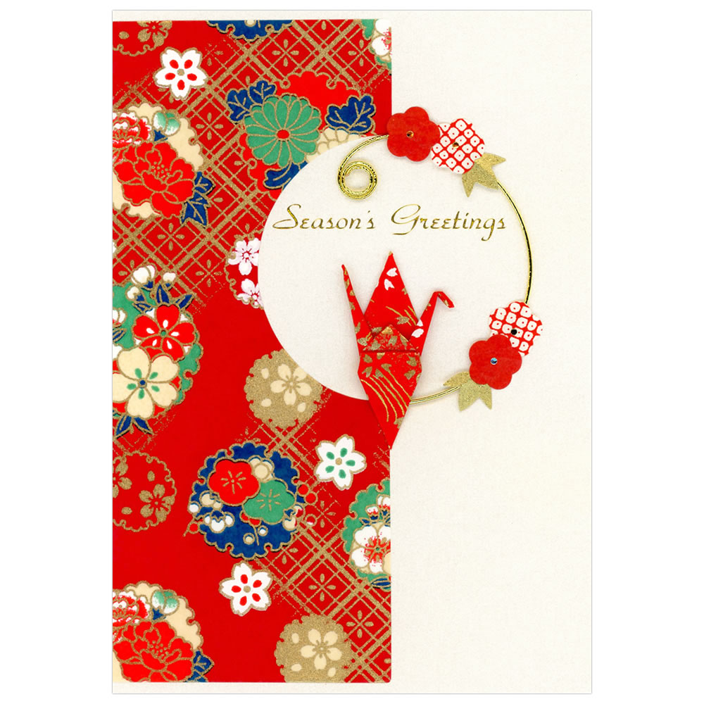 NX}XJ[h a CO ߊہiԁj XJ-704 FTagp NnEX Eʒ\ Christmas card O[eBOJ[h 202