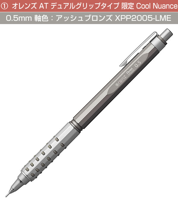新品 シュガーバニーズ 激レア 芯40本入る シャーペン カラー メモ レトロ 2025年最新】文具 シュガーバニーズの人気アイテム - メルカリ