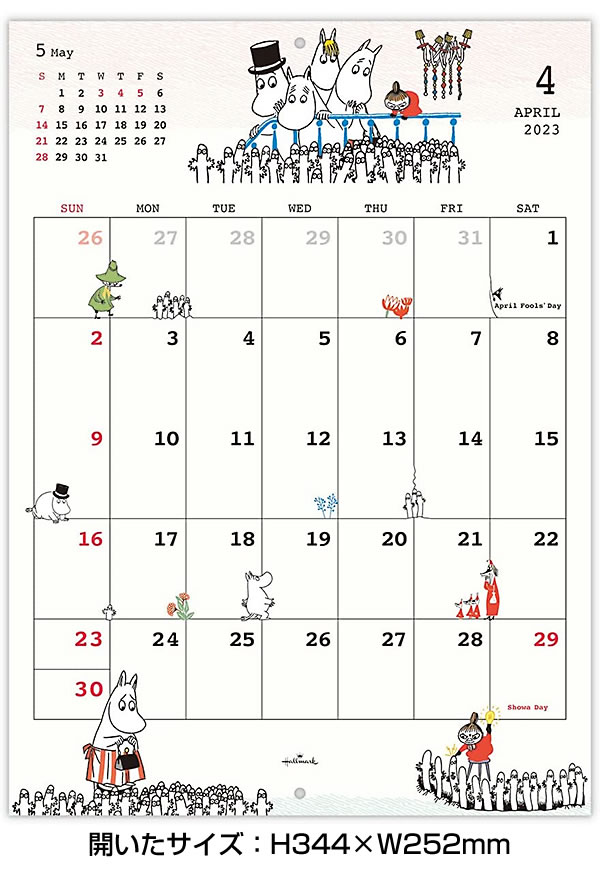 カレンダー 2023 壁掛け ホールマーク 二つ折りカレンダー（小） ムーミン リトルミイ YDC-804-718 (HC-21) 344×252mm  :ydc-804-718:堀萬昭堂 ヤフー店 - 通販 - Yahoo!ショッピング