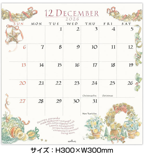 2026 カレンダー 壁掛け ホールマーク リングカレンダー（大） ハーブ