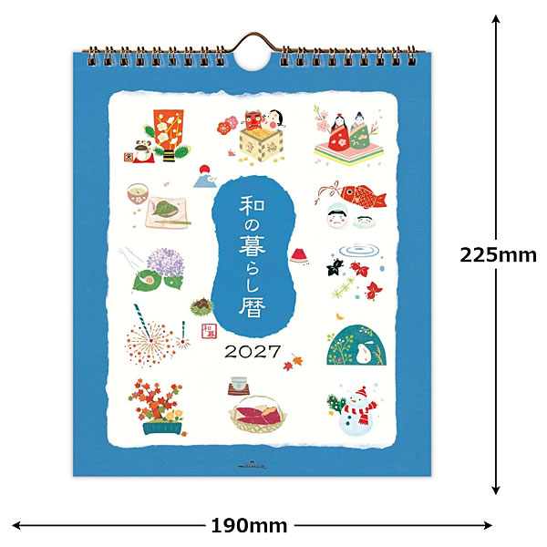 2027年 カレンダー 壁掛け ホールマーク リングカレンダー（小） 和の