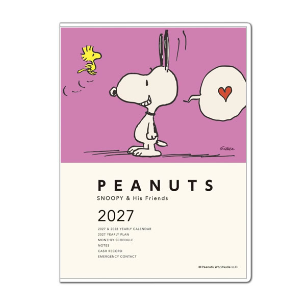 Hallmark（ホールマーク） 2027年ダイアリー 手帳 A5 マンスリー