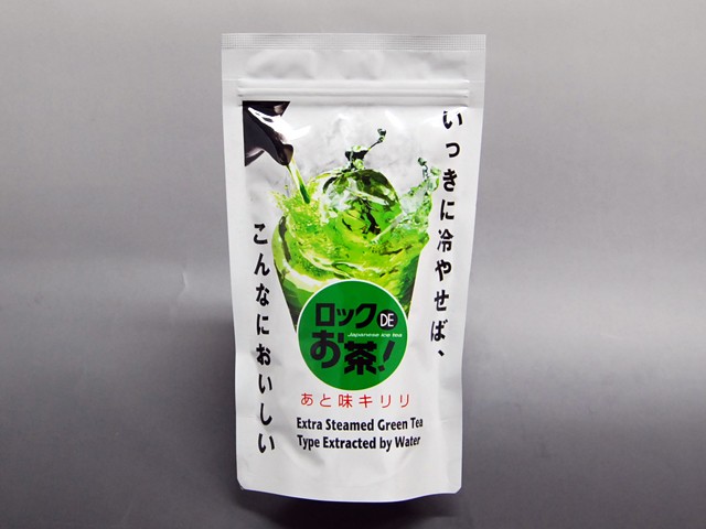 2021年ファッション福袋 くまモン!ロックでお茶 特製タンブラー500ml 食器、グラス、カトラリー 人気のくまモンのグッズ マグカップ クレヨンしんちゃん家族都市プロジェクト コラボ商品 カップ コップ スープボウル 電子レンジ可 くまモン