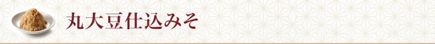 タイトル画像