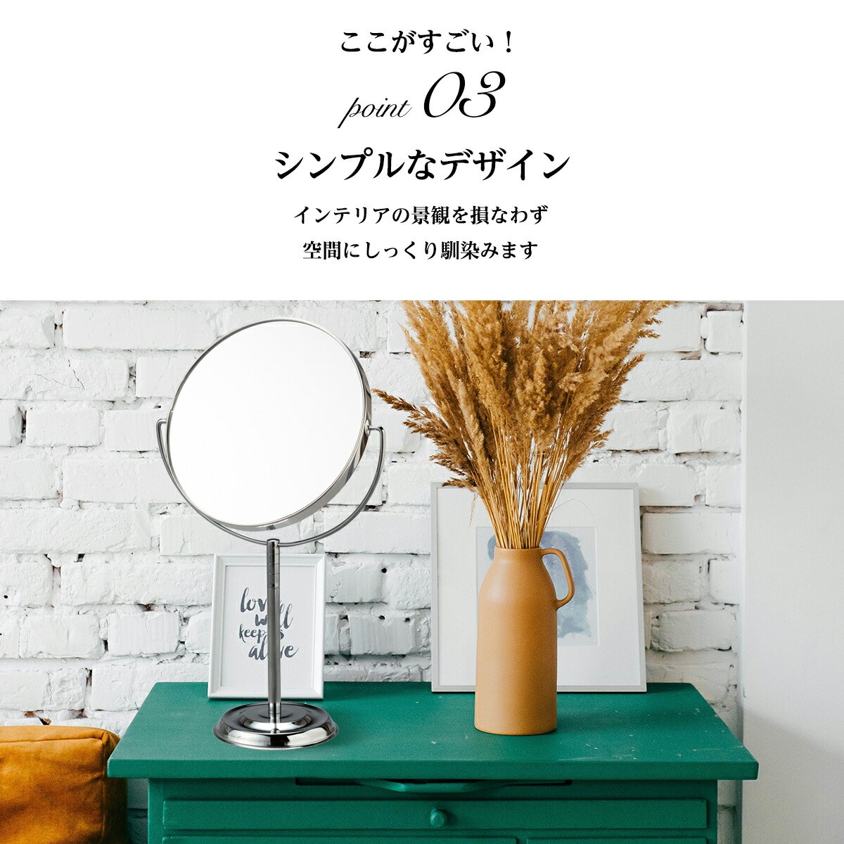 HORIUCHI MIRROR 細部が大きく見える 両面スタンドミラー 5倍拡大鏡 化粧鏡 卓上ミラー 誕生日 母の日 ギフト