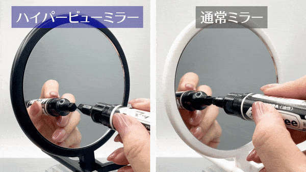 便利 くすみ しわ シミ 角栓 毛穴 貼り付けられる 貼れる 省スペース 下駄箱 