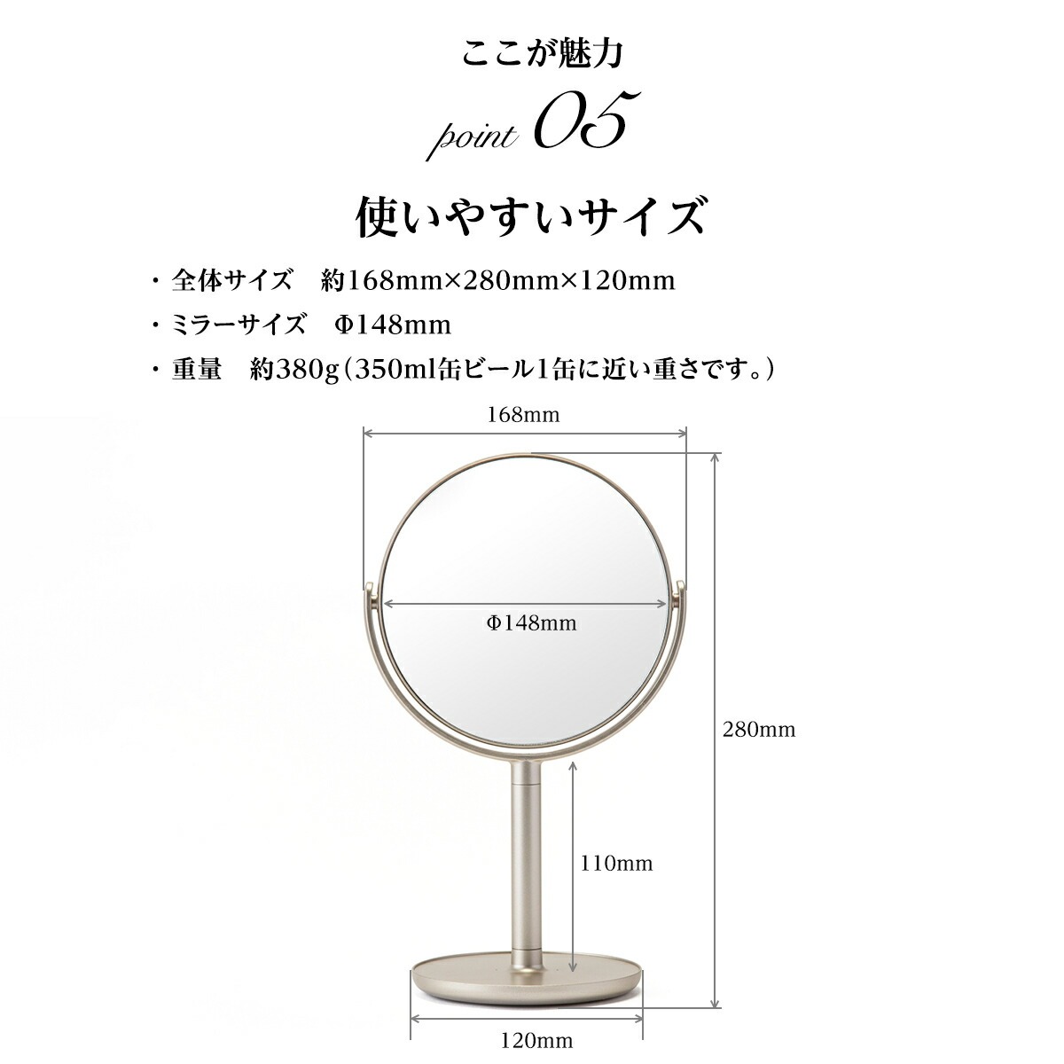 HORIUCHI MIRROR 細部が大きく見える 両面スタンドミラー 5倍拡大鏡 化粧鏡 卓上ミラー 誕生日 母の日 ギフト
