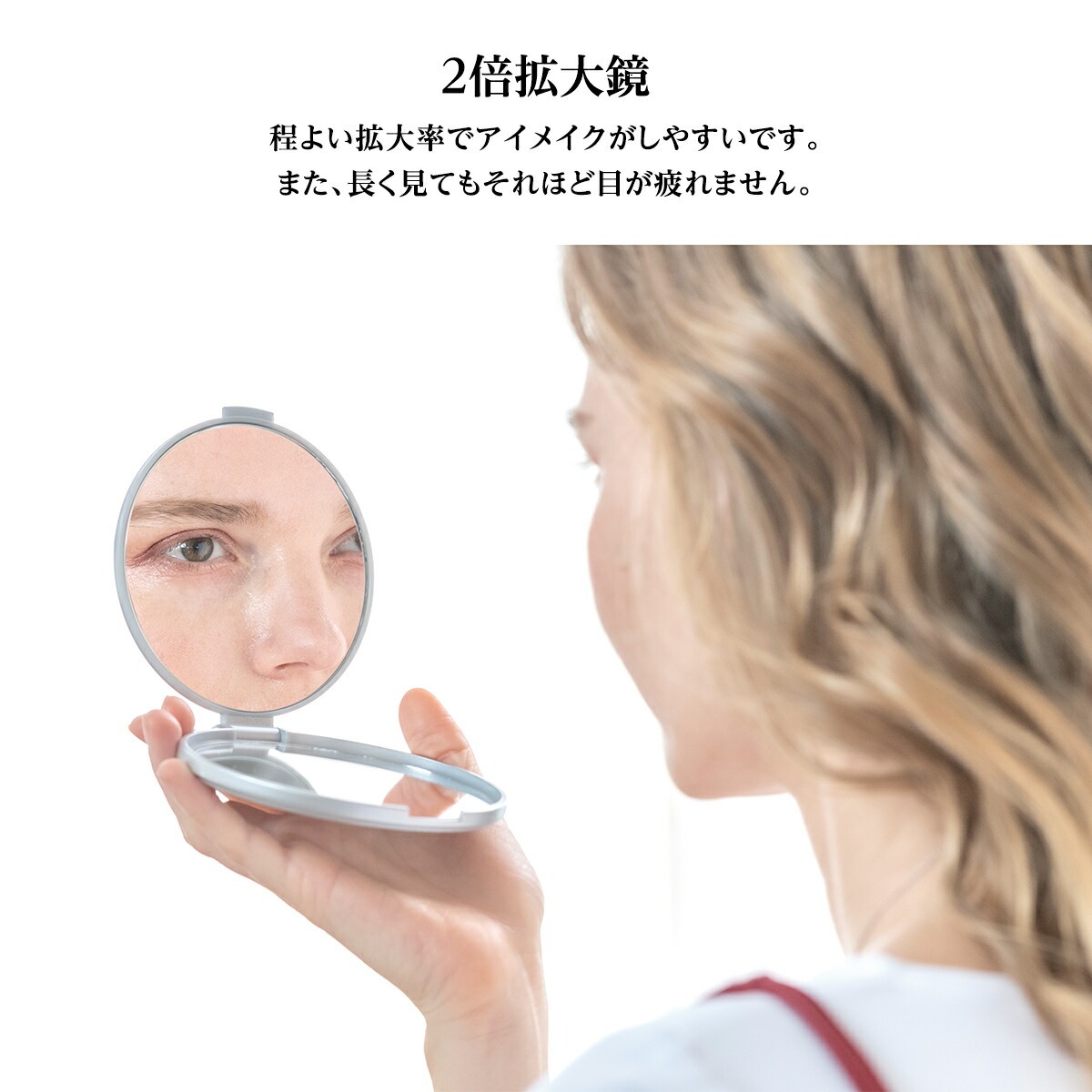 堀内鏡 日本製 プロ 美容部員 自然な色 本当の色 肌色 ファンデ ファンデーション 軽量