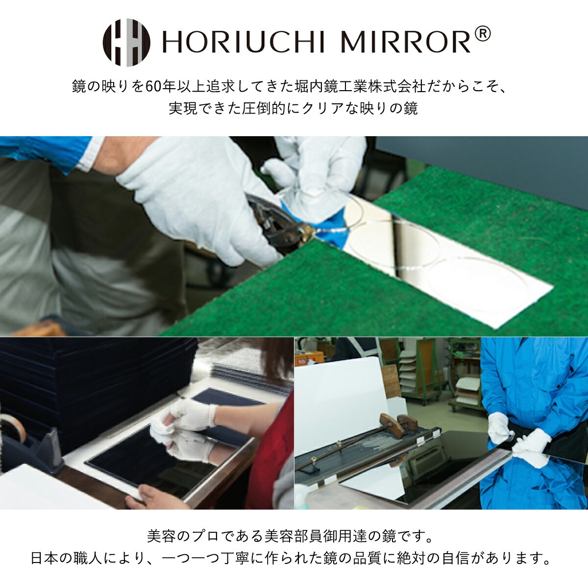 堀内鏡工業 【作りが自慢】 ウッドスタンドミラー L 化粧鏡 卓上鏡 クリア オシャレ 豪華 角度調整 おしゃれ メイク インテリア かがみ