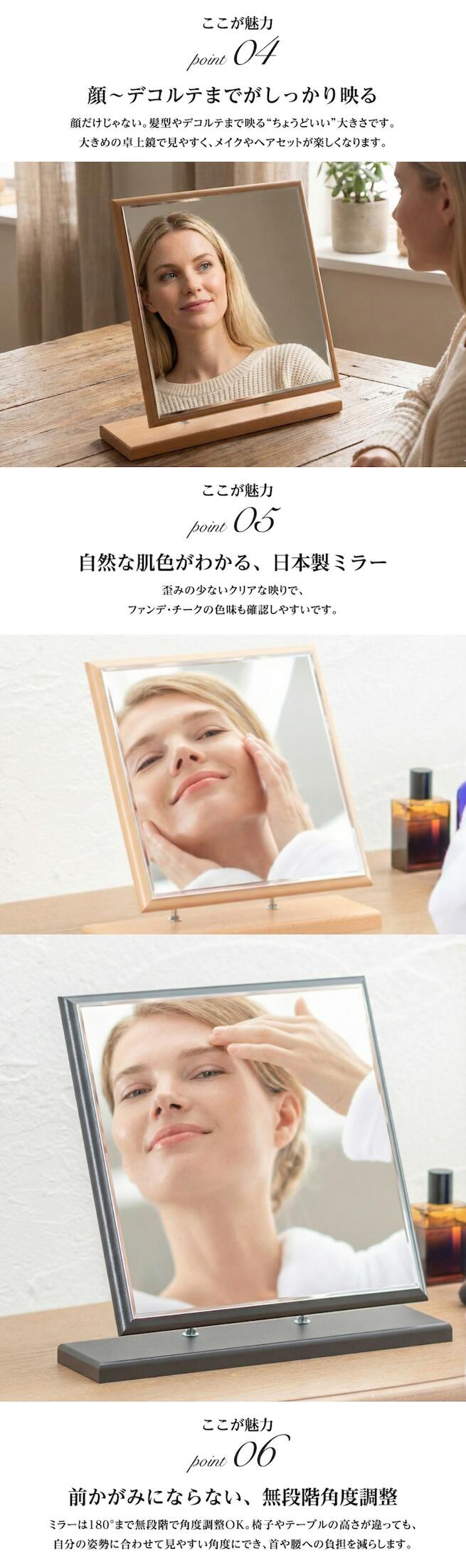 堀内鏡工業 【作りが自慢】 ウッドスタンドミラー L 化粧鏡 卓上鏡 クリア オシャレ 豪華 角度調整 おしゃれ メイク インテリア かがみ