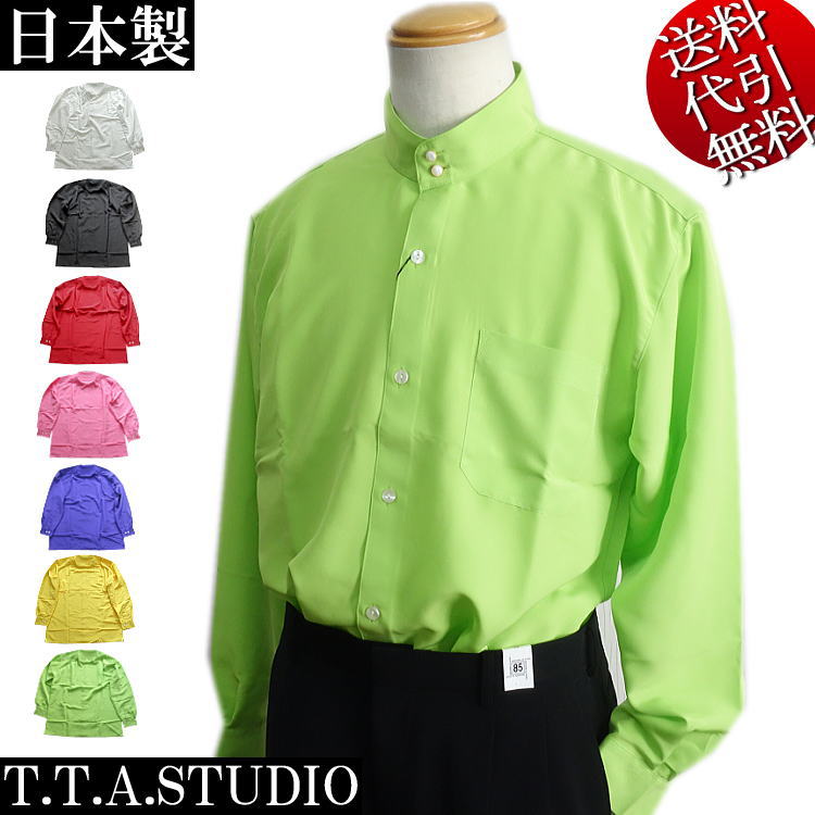 春夏秋冬物 日本製 T・T・A STUDIO/ティーティーエースタジオ パール風