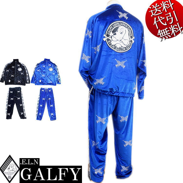 ガルフィー ピカピカ注射器セットアップ　ブラック 楽天市場】GALFY OFFICIAL 【ピカピカ注射器 SET UP
