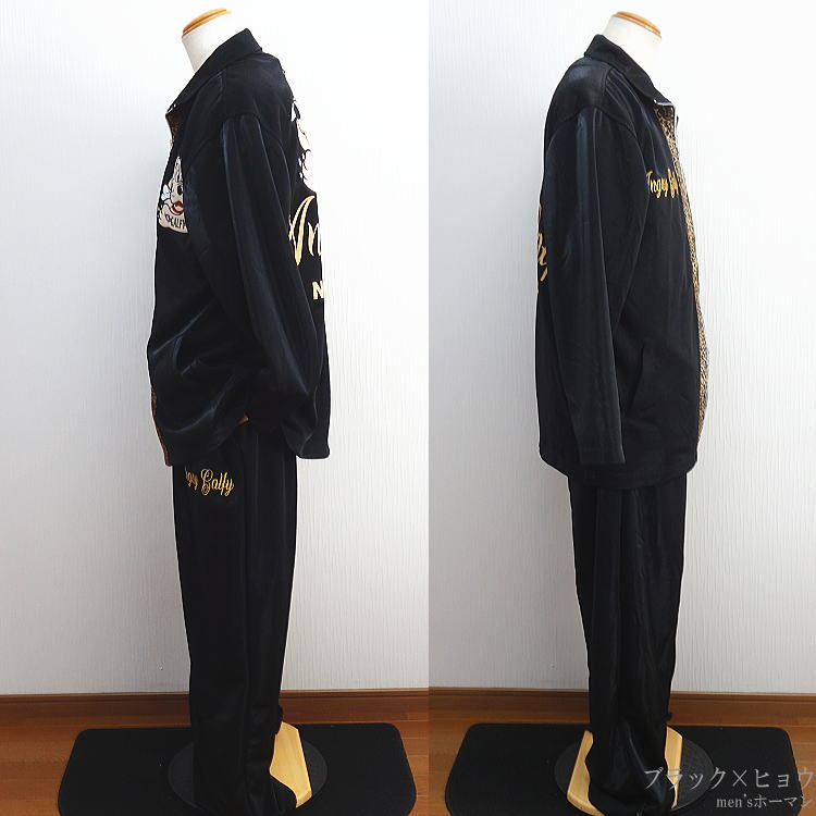 2022年秋冬新作 GALFY/ガルフィー 怒顔アングリー アップリケ刺繍