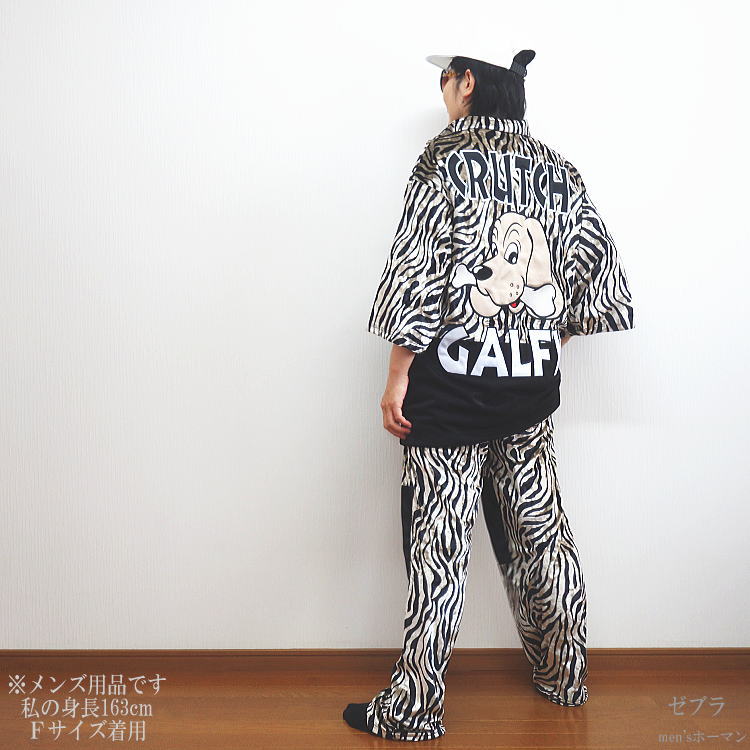 GALFY ガルフィー ecko unltd セットアップ XL タンクトップ