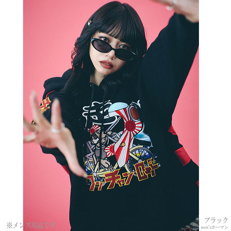 【希少デザイン】ガルフィー デカロゴ刺繍 切り替えパーカー 龍刺繍 XLサイズ 希少デザイン】ガルフィー デカロゴ刺繍 切り替えパーカー 龍刺繍 XLサイズ