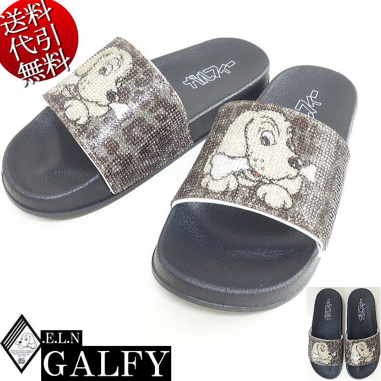 美品☆ ドルチェ&ガッバーナ　豹柄 サンダル　「37」 DOLCE & GABBANA☆ヒョウ柄サンダル☆送料無料‼️ - メルカリ
