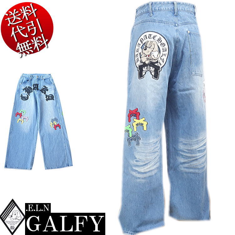 GALFY チャカパッチ デニムパンツ 中型犬 インディゴ マルチカラー　L GALFY チャカパッチ デニムパンツ 中型犬 インディゴ マルチ