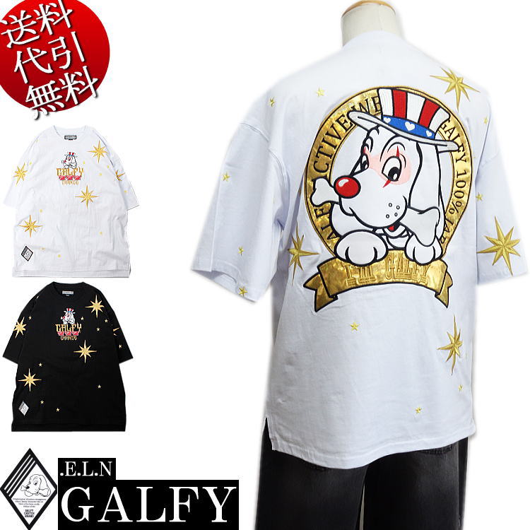 夏物新作 ビッグ有 GALFY.E.L.Nガルフィー CHANCEチャンス 777