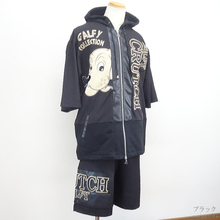 未使用 ガルフィー 刺繍 セットアップ y2k ビッグロゴ 半袖 半ズボン 新作 GALFY.E.L.Nガルフィー 部屋住み 人気キャラ刺繍 合皮切替