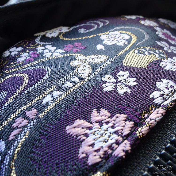 新品　絡繰魂 カラクリダマシイ 和柄 ショルダー ボディバッグ 信長の虎 総刺繍 Amazon | [絡繰魂] 和柄 刺繍 桜 ボディバッグ ショルダーバッグ