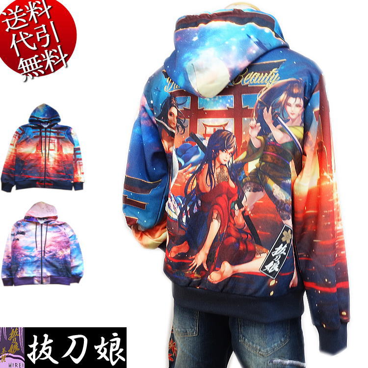 miru.miru.ex【新品 日本製】豪華絢爛刺繍使い /襦袢たとう紙付 miru.miru.ex様専用【新品 日本製】豪華絢爛刺繍使い /襦袢たとう紙