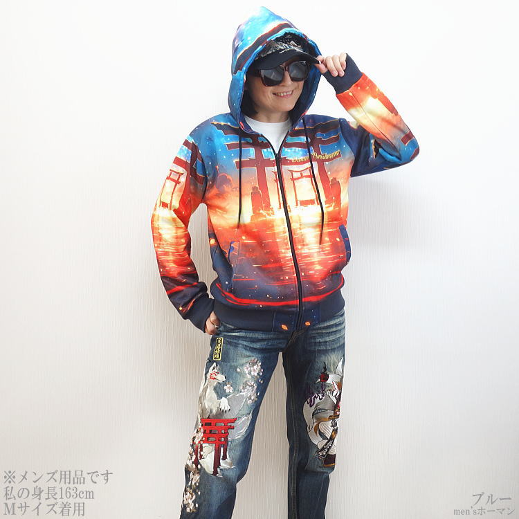 抜刀娘　スカジャン　結愛　XLサイズ穂乃果　XLネイビーセット 1_000000003722.jpg?1678209907