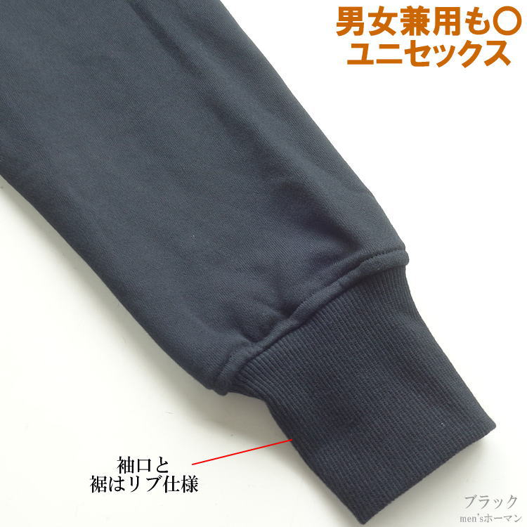 2024年冬物新作 ビッグ有 DAKU/濁ダク 八咫烏ヤタガラス 月 枝 紫刺繍