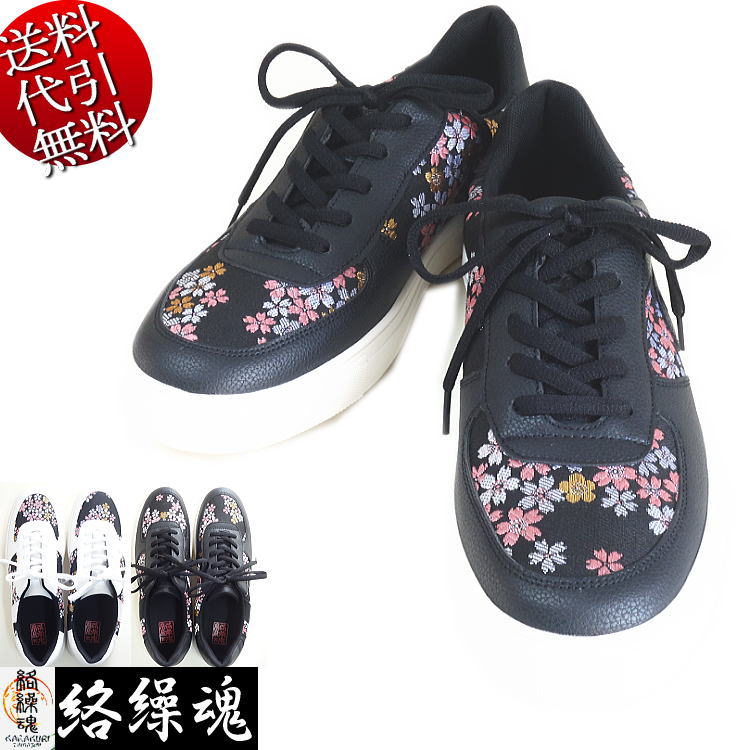 369様オーダー商品 フェンディ FENDI FENDI 二つ折り財布 8M0508 ALV4 FF