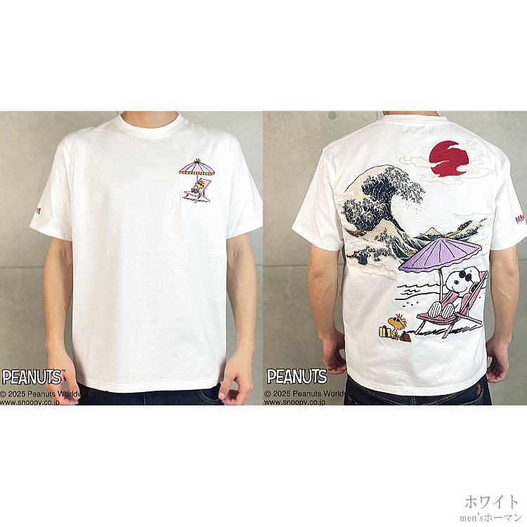 夏物新作 ビッグ有 SNOOPY×絡繰魂コラボ スヌーピー PEANUTS