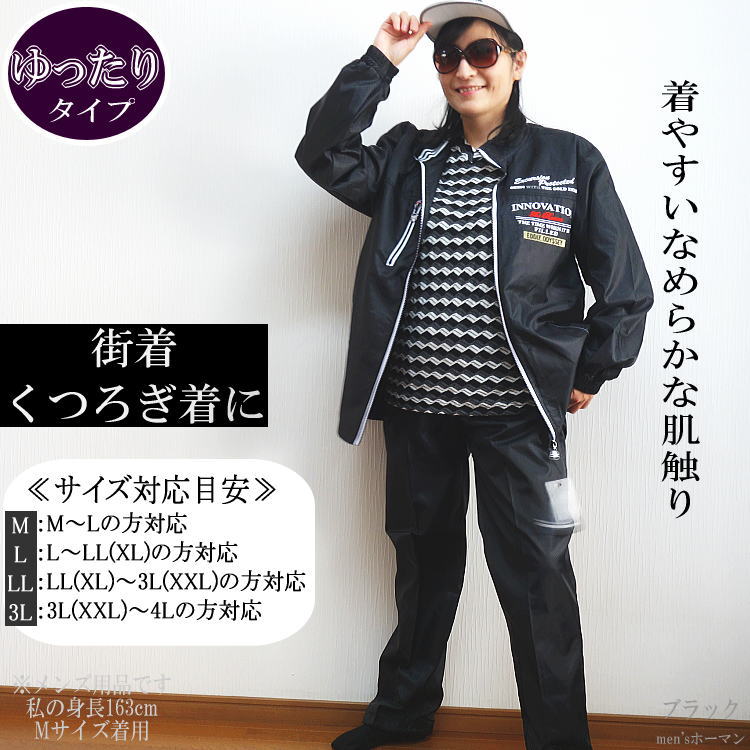 2023年春秋物新作 ビッグ有 Odyssey/オデッセイ 小柄 ロゴ刺繍 ZIP