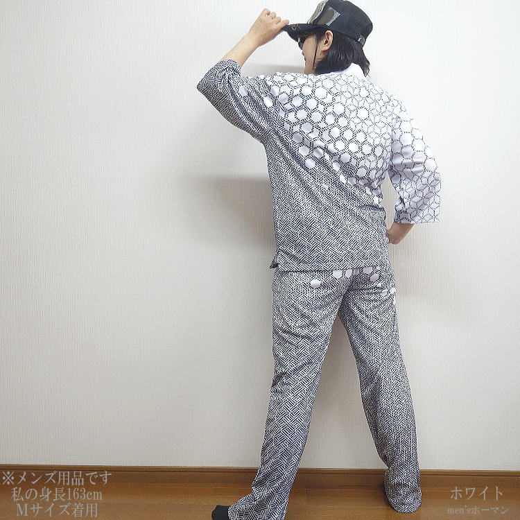 Eddie Odyssey ブラックデニム 刺繍ロゴ セットアップ 上下 B系 Eddie Odyssey ブラックデニム 刺繍ロゴ セットアップ 上下 B系 メンズ