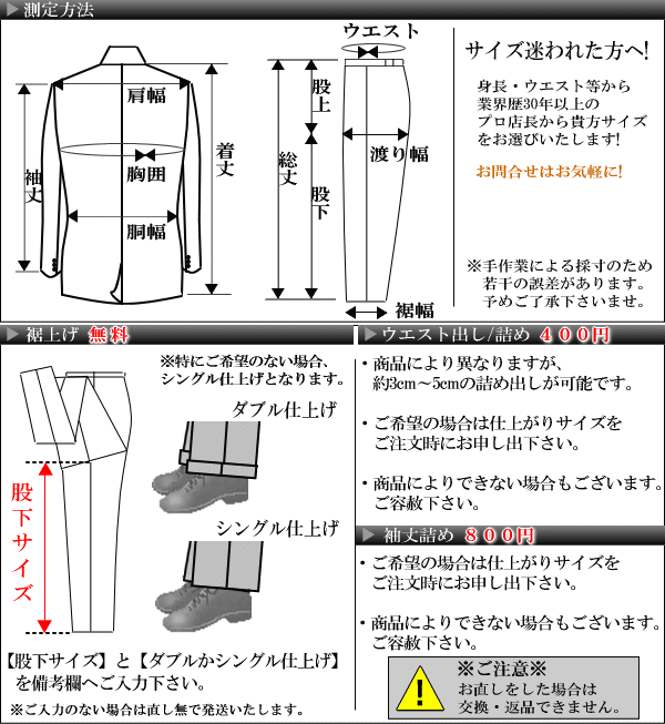スリーシーズン夏秋冬物 l'garage'/ルガラージュ 綾とストライプ柄
