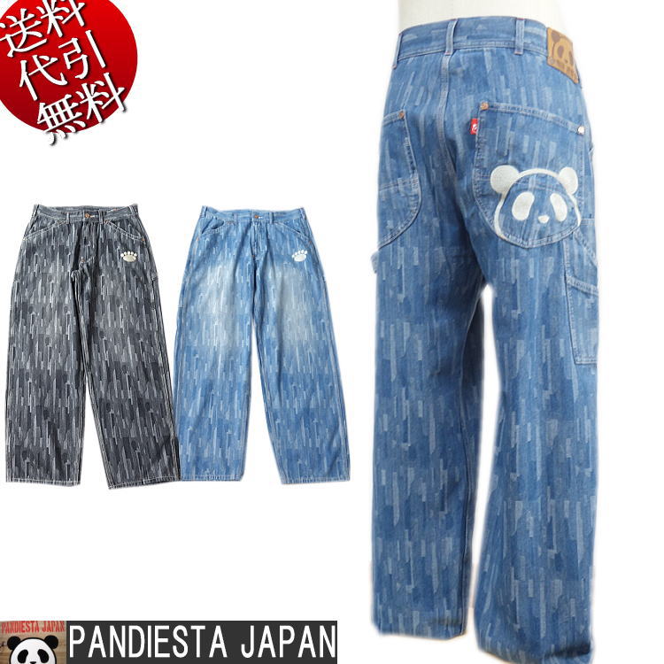 新作 ビッグ有 錦にしき PANDIESTA JAPAN/パンディエスタ パンダ顔