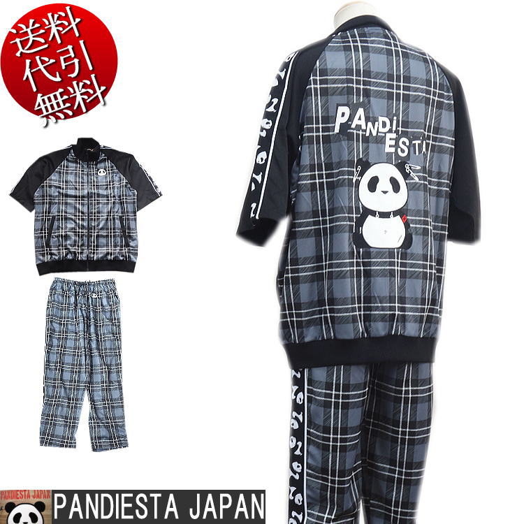 新作 ビッグ有 錦にしきPANDIESTA JAPAN パンディエスタ