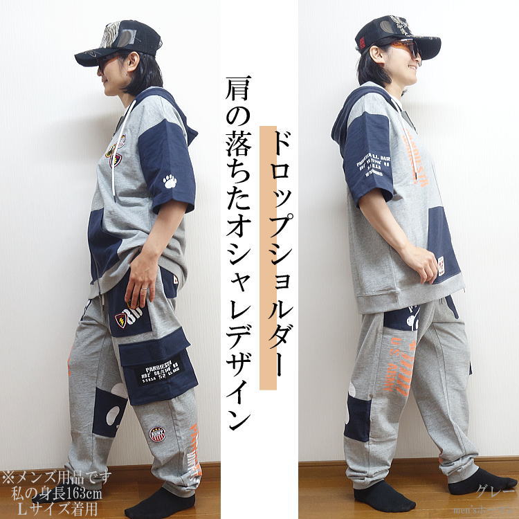 新作 ビッグ有 錦/PANDIESTA JAPAN パンディエスタ ミリタリー パンダ