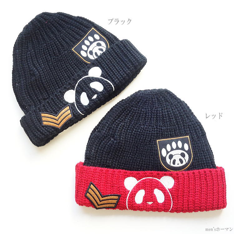 新作 錦にしき PANDIESTA JAPAN/パンディエスタ ミリタリー調