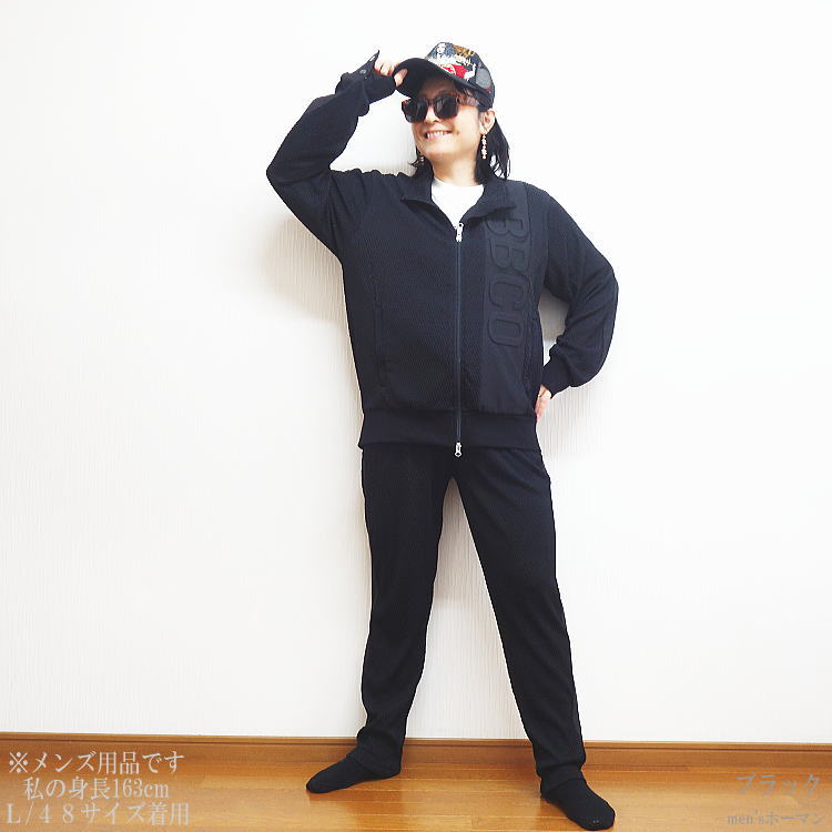 新作 BBCO COLLECTION/ビビコ 太陽マーク エンボスロゴ ニット