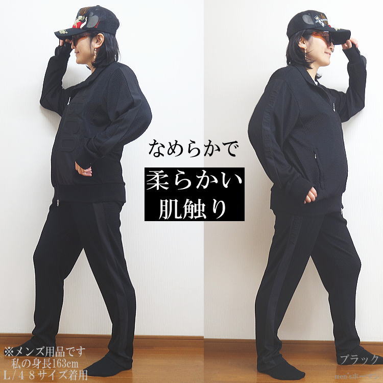 新作 BBCO COLLECTION/ビビコ 太陽マーク エンボスロゴ ニット