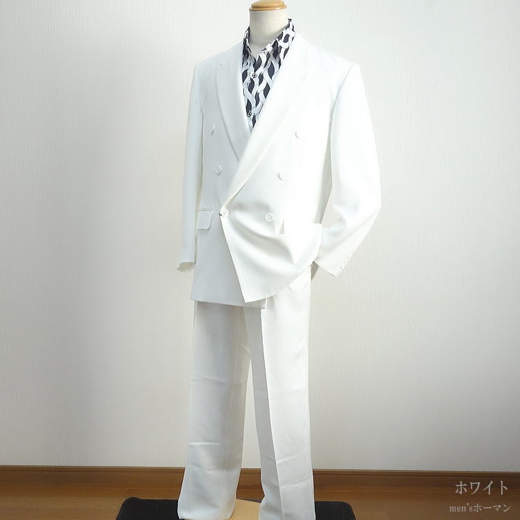 日本製 ROSS WORDロスワード 無地カラースーツ ツータック 1掛6釦 W