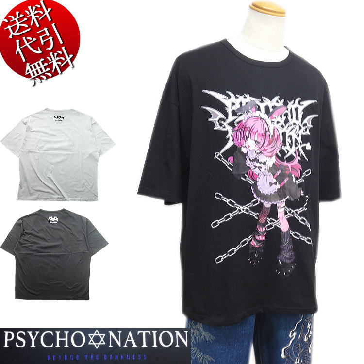 サイコネーション PSYCHO☆NATION ろろコラボ Tシャツ 白 サイコネーション 寝田ルネコラボ ウサ耳メイド プリント 半袖T