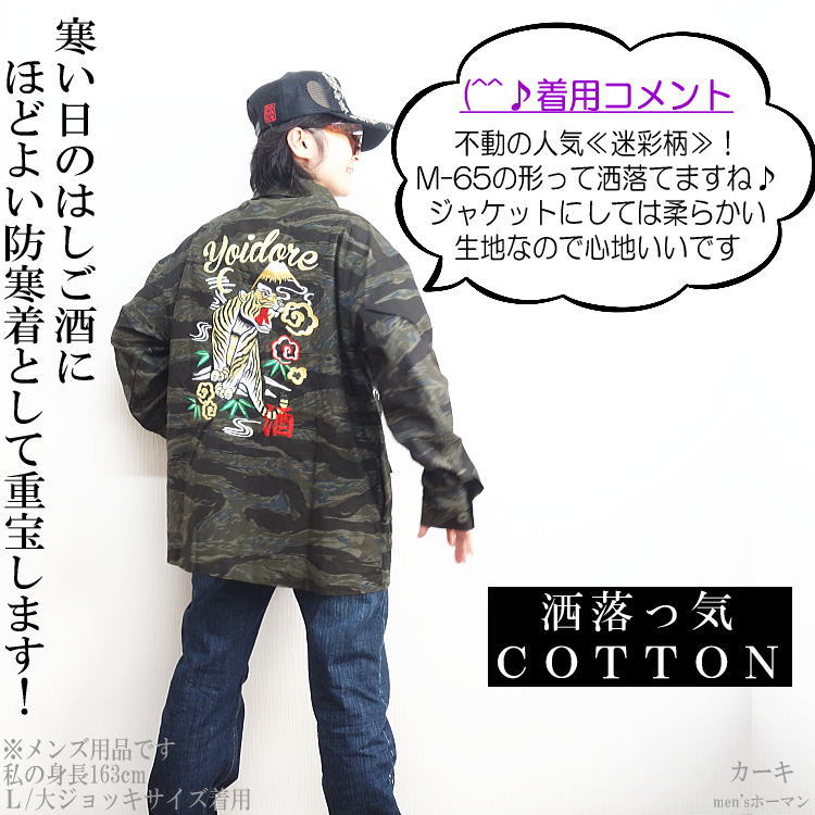 ハッシュパピー黒フェイクファーリバーシブルロングベスト新品未着用